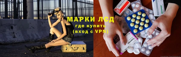 амф Аксай