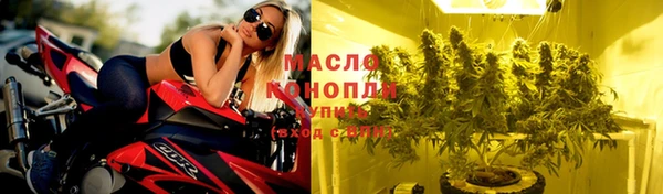 COCAINE Киренск