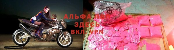 винт Киреевск