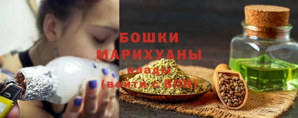 марки nbome Касимов