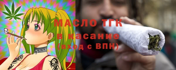 MDMA Кинешма