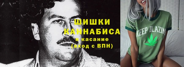 мефедрон VHQ Карпинск