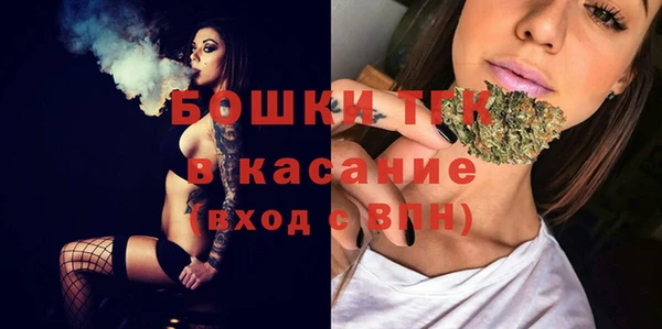 COCAINE Киренск