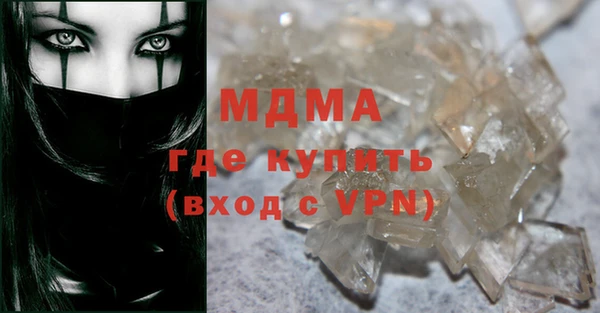 винт Киреевск