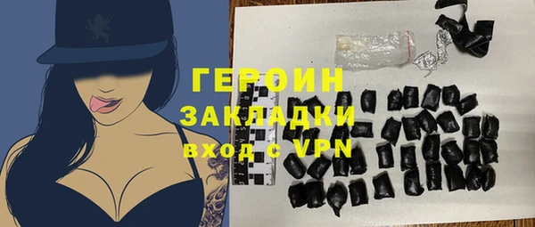 COCAINE Киренск