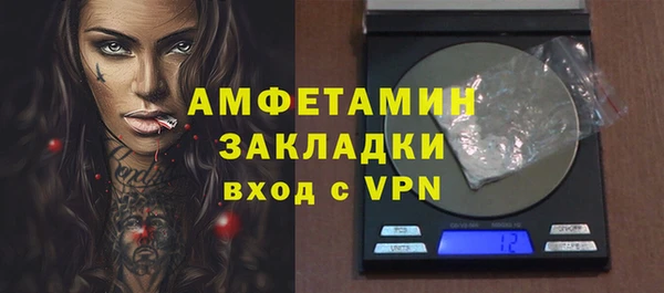 COCAINE Киренск