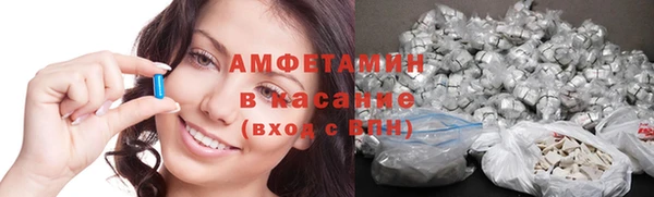 марки nbome Касимов