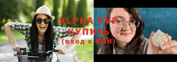 COCAINE Киренск