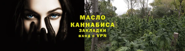 COCAINE Киренск