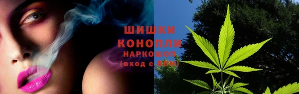 COCAINE Киренск