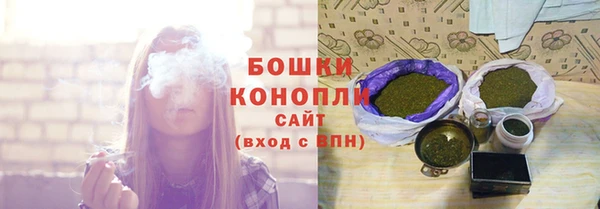 винт Киреевск