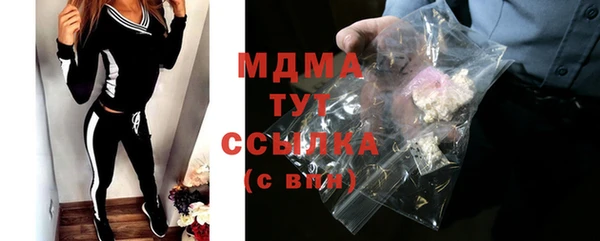 МДПВ Каменногорск