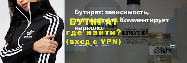винт Киреевск