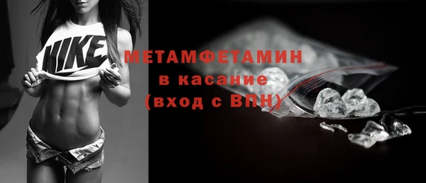 винт Киреевск