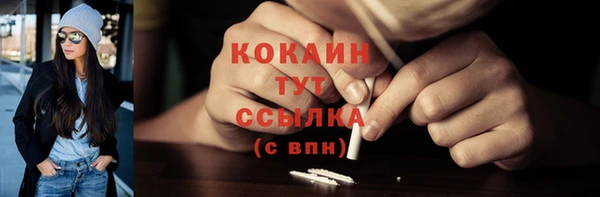 a pvp Карталы