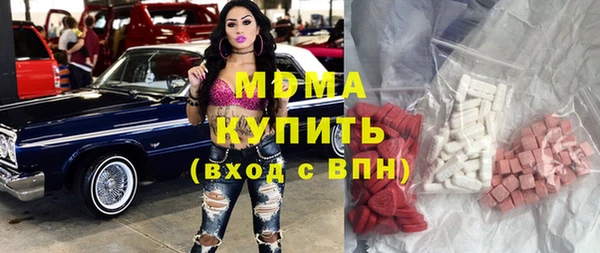 винт Киреевск