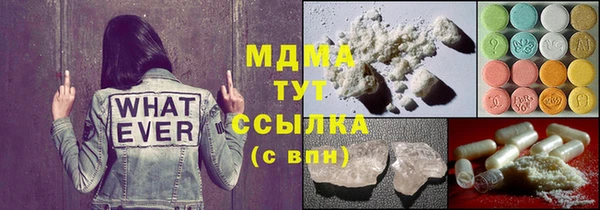 винт Киреевск