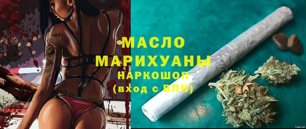 винт Киреевск