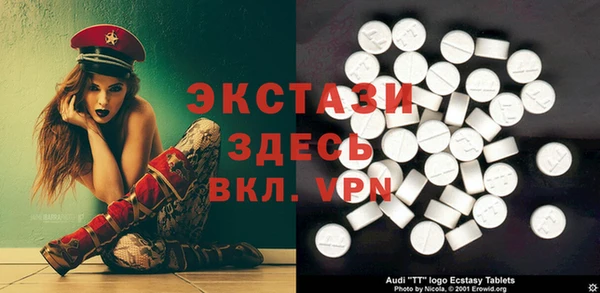 COCAINE Киренск