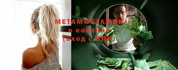 COCAINE Киренск