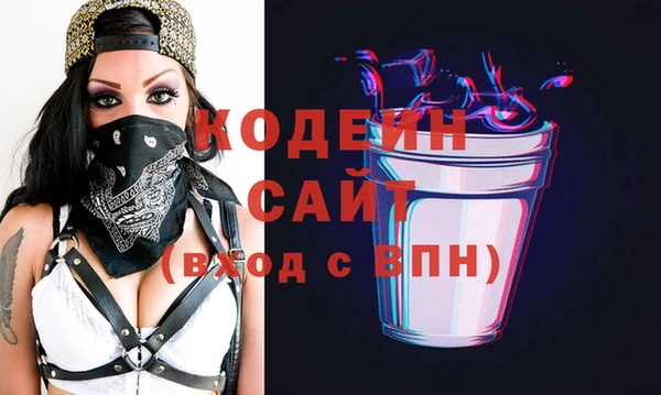 a pvp Карталы