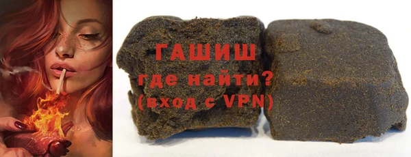 MDMA Кинешма