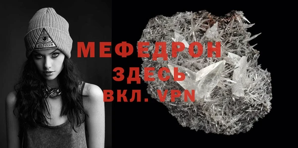 винт Киреевск