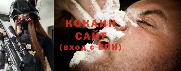 винт Киреевск